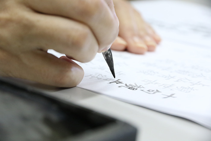 こころ調う「坐禅と写経」体験［秋葉総本殿 可睡斎］